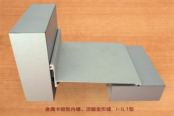 你知道四川外墙变形缝的做法吗？